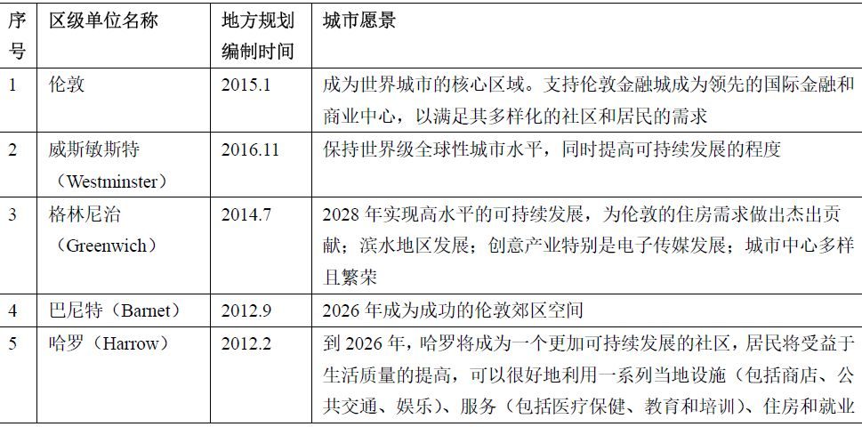 2024最新奥马资料|版权释义解释落实,关于奥马资料的最新动态与版权释义解释落实的研究