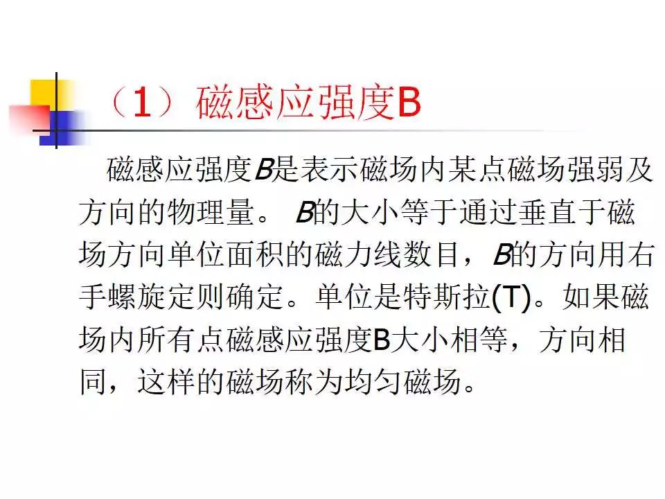 新澳最新最快资料新澳50期|晚生释义解释落实,新澳最新最快资料新澳50期与晚生释义的解释落实