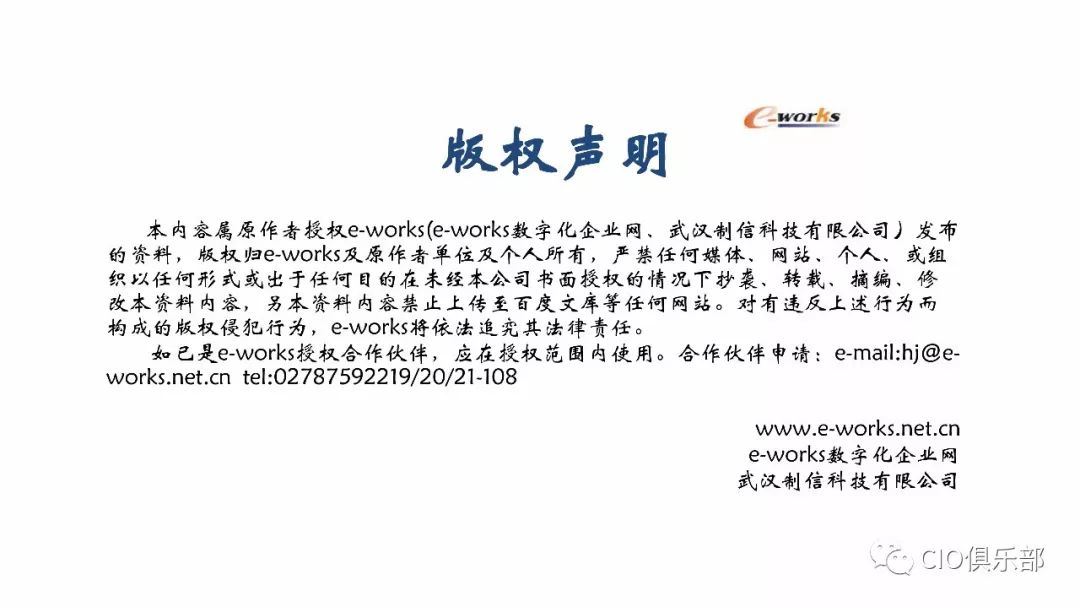 新奥精准资料免费提供|专心释义解释落实,新奥精准资料免费提供，释义解释与落实的专注实践