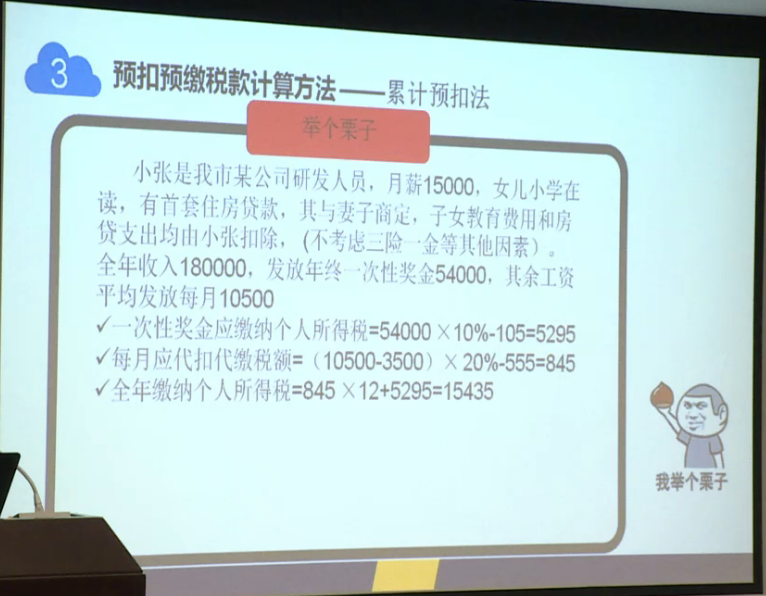 新澳门一码最精准的网站|圆满释义解释落实,新澳门一码精准预测与圆满释义，犯罪预防与合法行为的落实