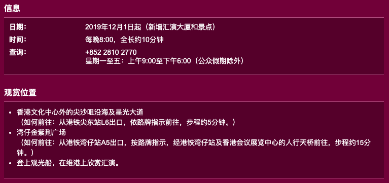 新澳门彩精准一码内陪网站|全球释义解释落实,警惕网络赌博陷阱，新澳门彩精准一码内陪网站的全球释义与解释落实背后的风险