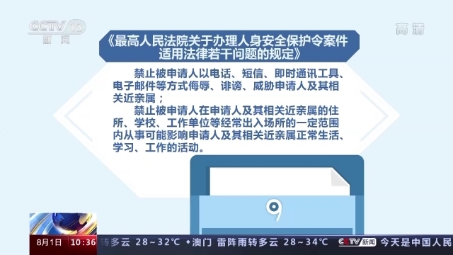 王中王高手论坛资料网址|强力释义解释落实,王中王高手论坛资料网址与强力释义，深入探索与落实