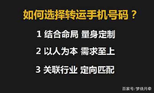 7777788888一肖一码|内涵释义解释落实,关于数字组合7777788888一肖一码的内涵释义及其违法性质的探讨与落实