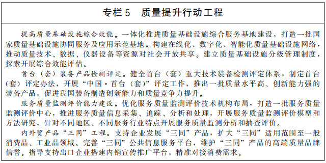 今晚澳门三肖三码开一码|尖巧释义解释落实,今晚澳门三肖三码开一码，尖巧释义、解释与落实的重要性（不少于1968字）