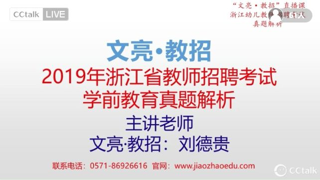 澳门内部资料独家提供,澳门内部资料独家泄露|料敌释义解释落实,澳门内部资料独家提供与泄露，料敌释义、解释及应对之法