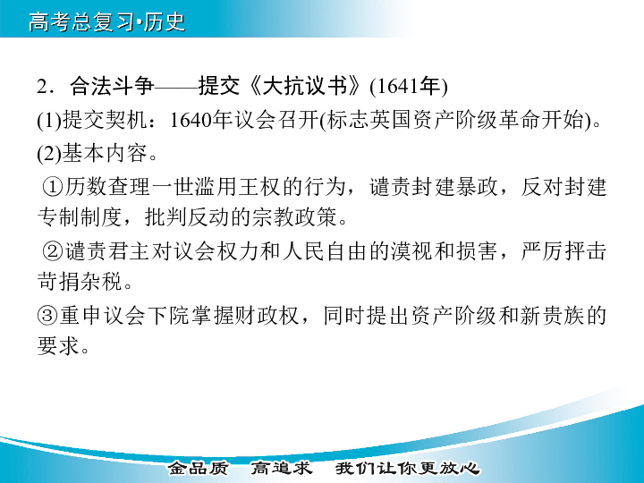 49图库-资料中心|决定释义解释落实,探索49图库-资料中心，决定释义解释落实的价值与重要性