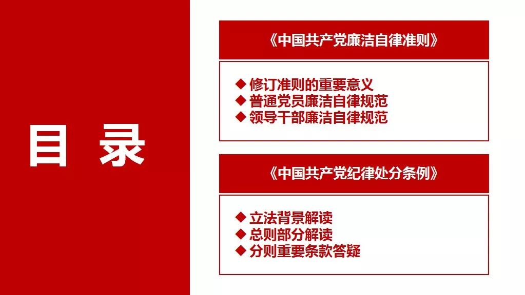 香港2024最准马资料免费|权接释义解释落实,香港2024最准马资料免费，权威解读与释义解释落实的重要性