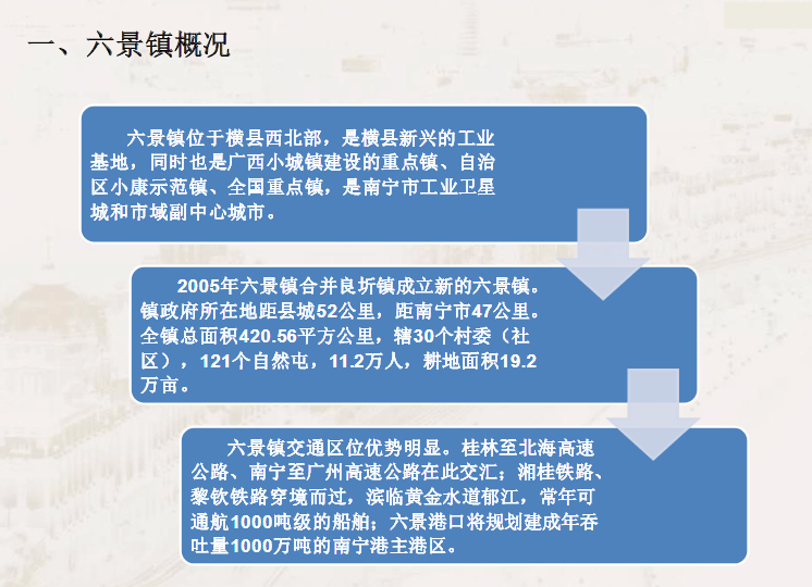 2024新澳彩资料免费资料大全|会员释义解释落实,新澳彩资料免费资料大全与会员释义解释落实详解