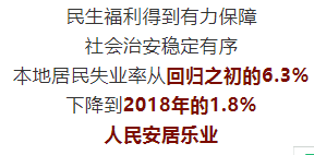 新奥门特免费资料大全今天的图片|资本释义解释落实,新澳门特免费资料大全与资本释义的深入解读与实施策略