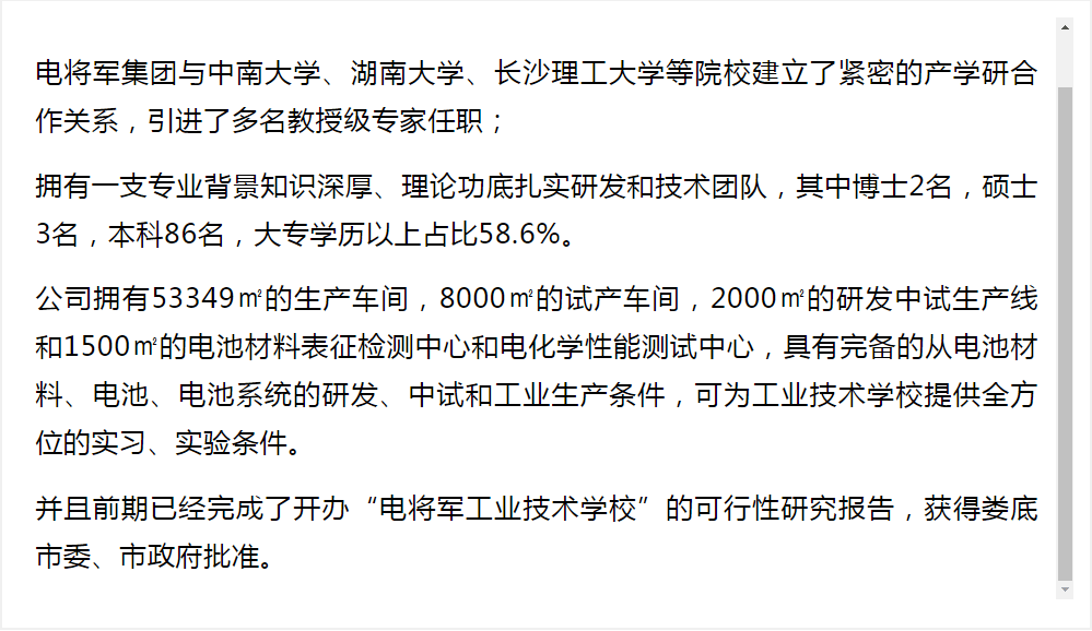 最准一码一肖100开封|事半释义解释落实,最准一码一肖100开封，事半释义解释落实之道