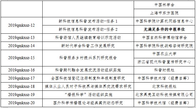 澳门一码一肖100准王中王|评审释义解释落实,澳门一码一肖100准王中王，评审释义解释落实与犯罪问题的探讨