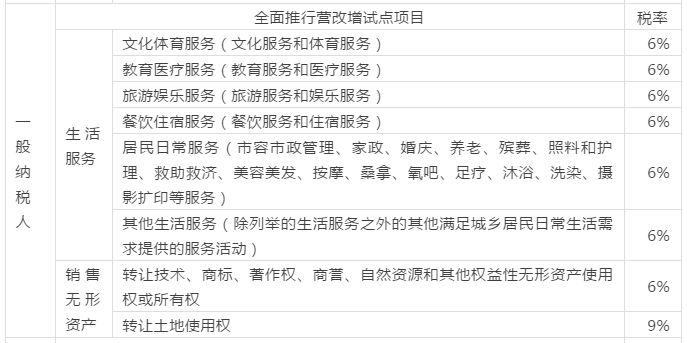 澳门最精准正最精准龙门蚕|增值释义解释落实,澳门最精准正最精准龙门蚕，增值释义、解释与落实