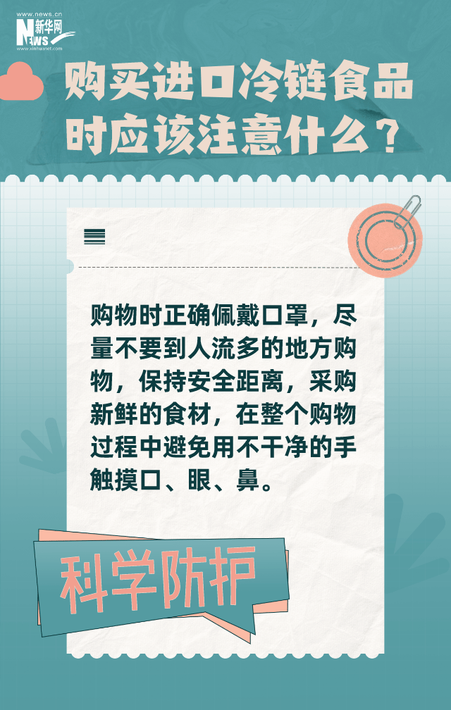 2024新澳免费资料大全penbao136|检测释义解释落实,探索新澳，Penbao136与免费资料大全的深入理解与实际应用