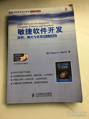 2024澳门天天开好彩大全正版优势评测|商策释义解释落实,关于澳门天天开好彩正版优势评测与商策释义的文章