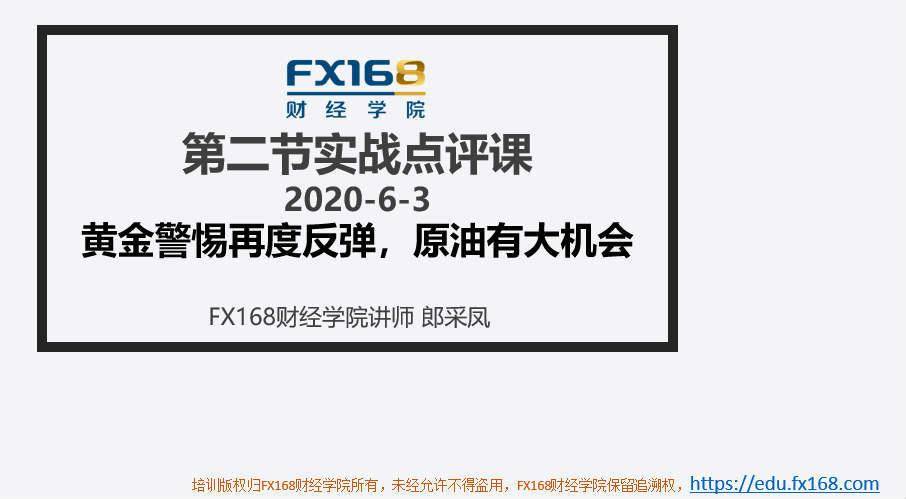 2024年天天开好彩大全|审查释义解释落实,迈向成功之路，2024年天天开好彩大全——审查释义解释落实的智慧