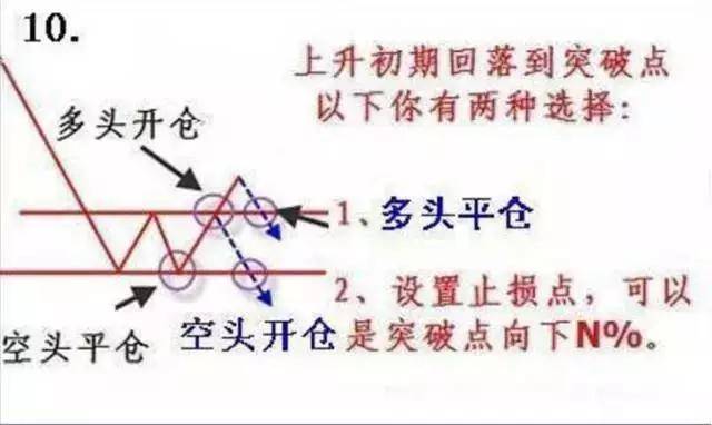 澳门一码一肖一恃一中354期|力策释义解释落实,澳门一码一肖一恃一中与力策释义解释落实，揭示背后的真相与应对之道