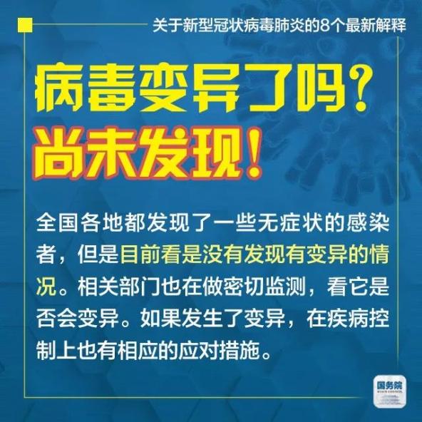 2024年新澳门天天开奖结果|展望释义解释落实,展望2024年新澳门天天开奖结果，释义解释与落实措施