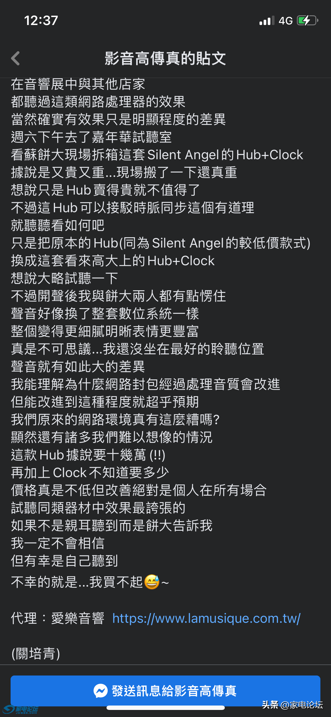 7777788888王中王传真|缓解释义解释落实,解密数字密码，王中王传真背后的故事与行动落实之道——以缓解释义解释落实为关键词的探讨