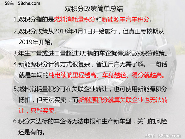 新奥正版全年免费资料|百胜释义解释落实,新奥正版全年免费资料与百胜释义解释落实的深度解析