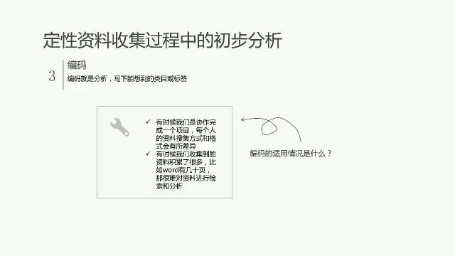 2024年新奥梅特免费资料大全|化学释义解释落实,新奥梅特化学资料大全，化学释义的深入解释与实践落实