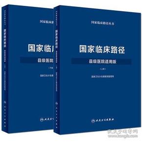 新澳正版资料免费大全|路径释义解释落实,新澳正版资料免费大全，路径释义解释落实的重要性