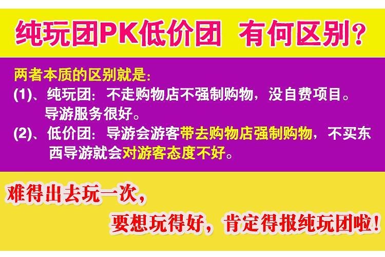 新澳天天开奖资料大全最新54期129期|狼籍释义解释落实,新澳天天开奖资料与狼籍释义，犯罪行为的探讨与解析